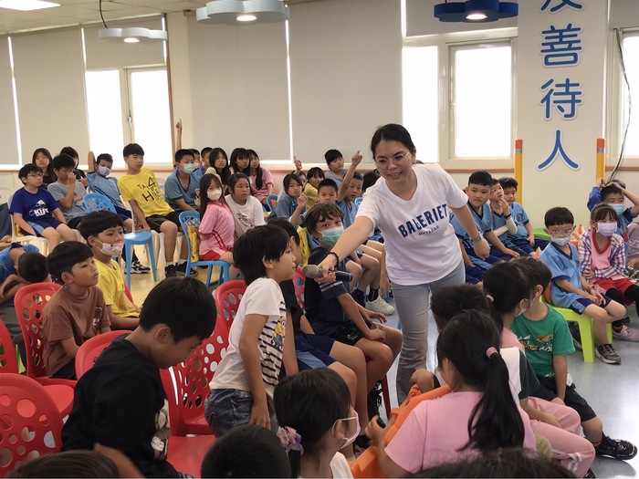 英語活動